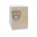 КАПЛЯ 3D СК2-600 шкаф нижний комод (2 ящика)