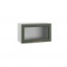 КВАДРО ВПГС-600 шкаф горизонтальный со стеклом